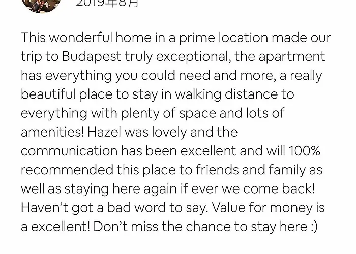 New, Raday Danube Unit